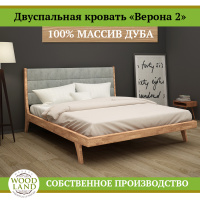 2__1780000675