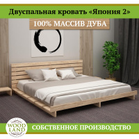 2___980914728