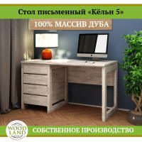 5_-1_235398633