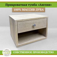 ___1415532763