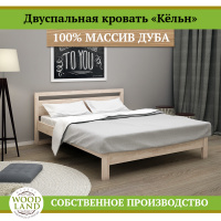 ___2108238678