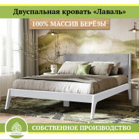 l05_belyj