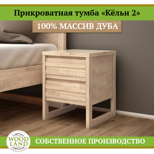 2_-1_136275519