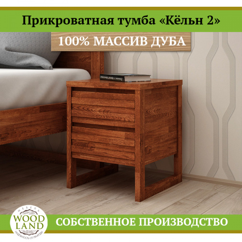 2_-1_600187385