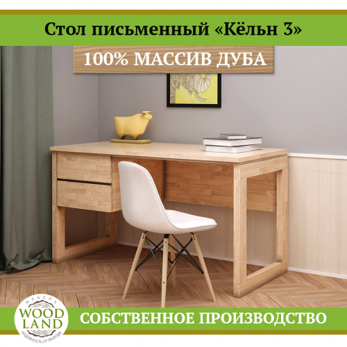 3__1203977678