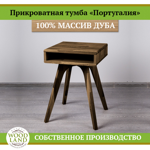 _-1_1048593285