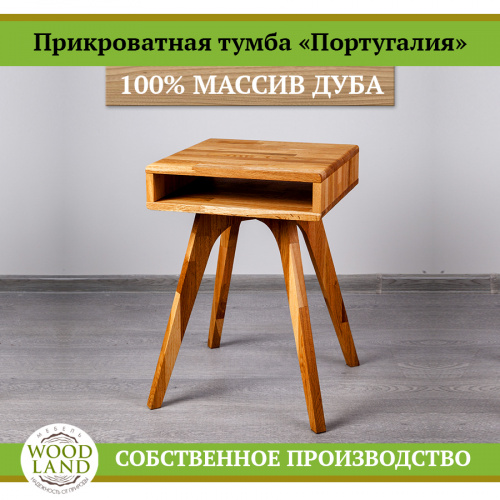 _-1_1456879786