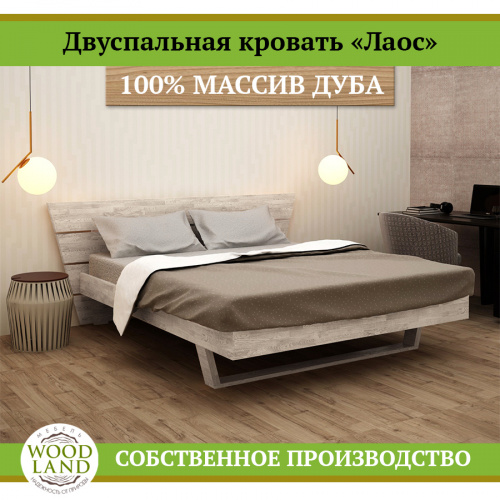 _-1_350087868