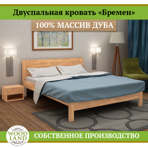 __1067162131