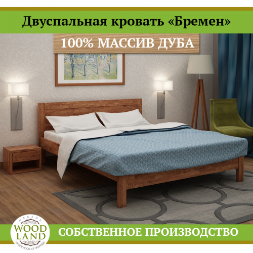 __1085147469