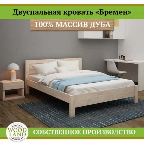 ___1109167541