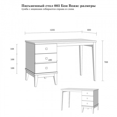 lfj4qr2ei426cdo5rl54xw49c4sga3ao