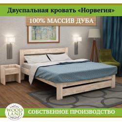 ___1007439654