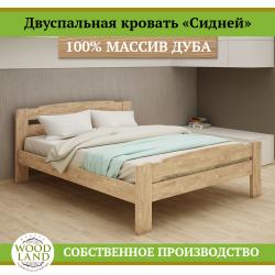 ___1190247529